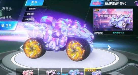 步展示了她 步展示了她