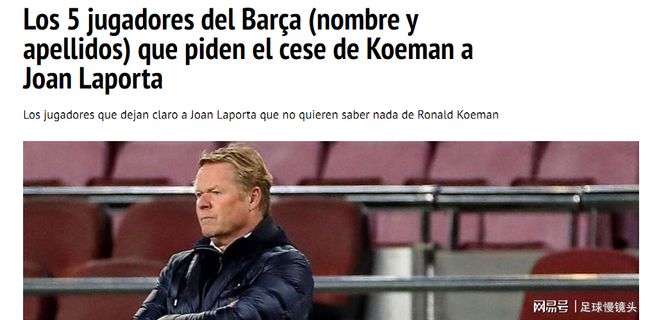 于获得三分 于获得三分