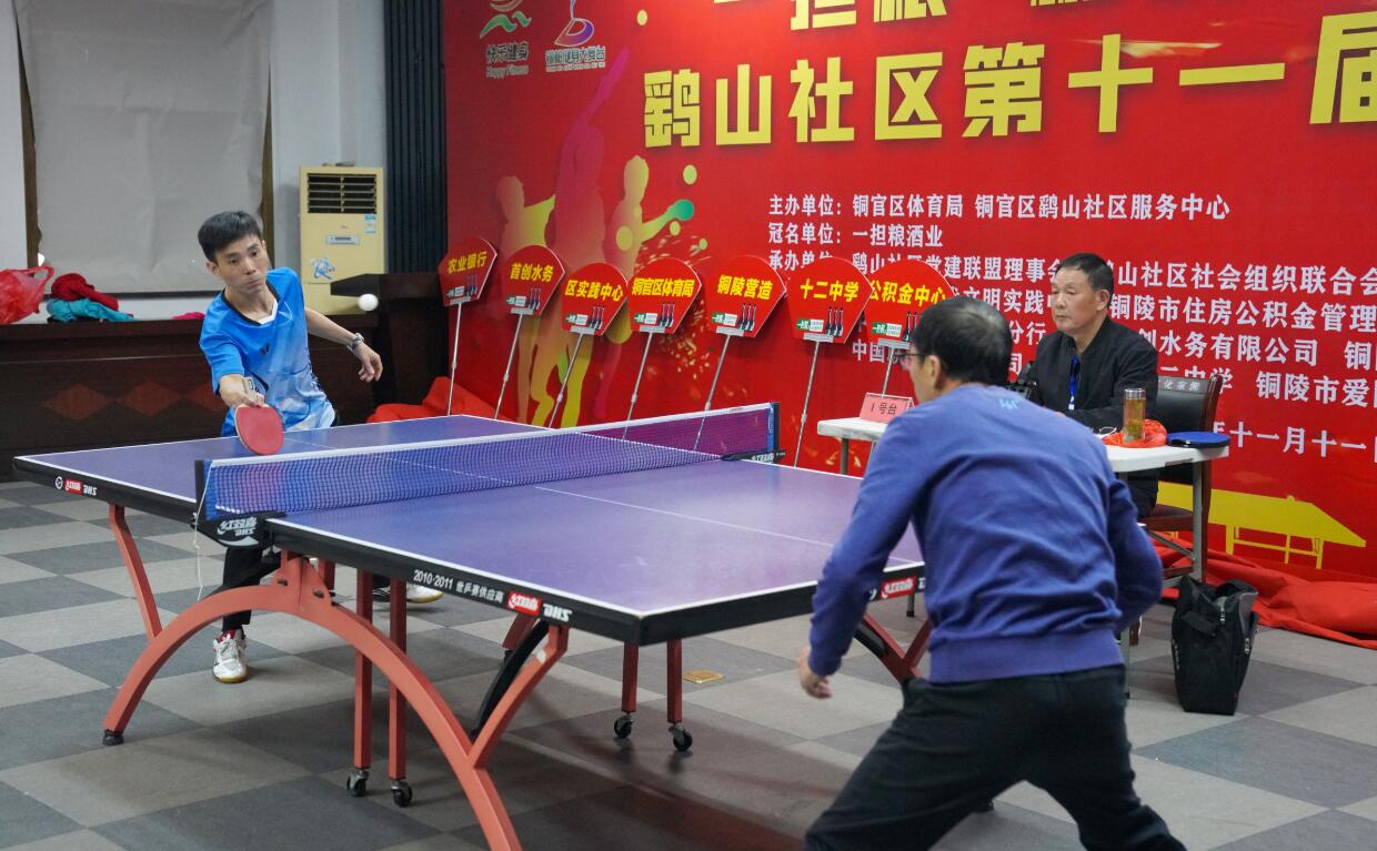 历史性的突 历史性的突