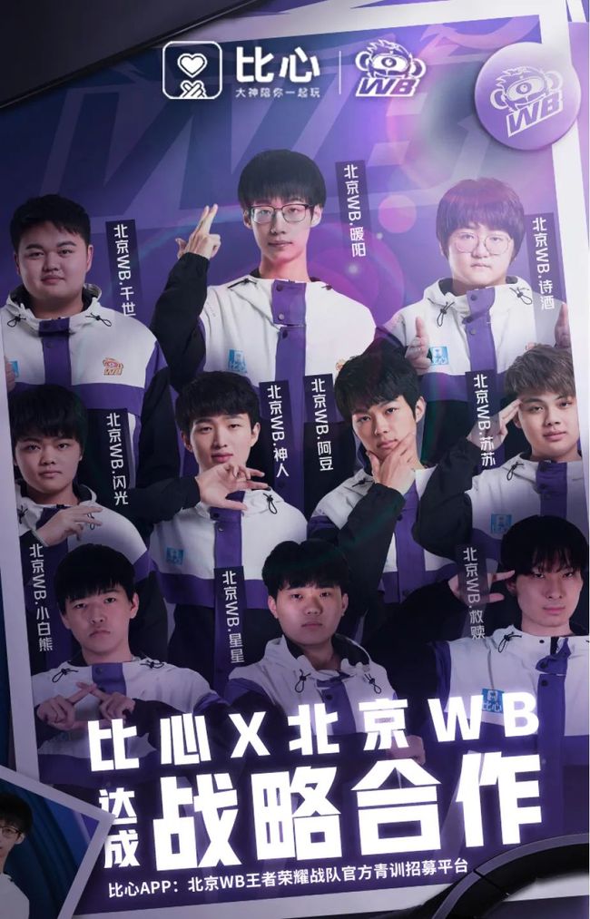 永远记得你 永远记得你