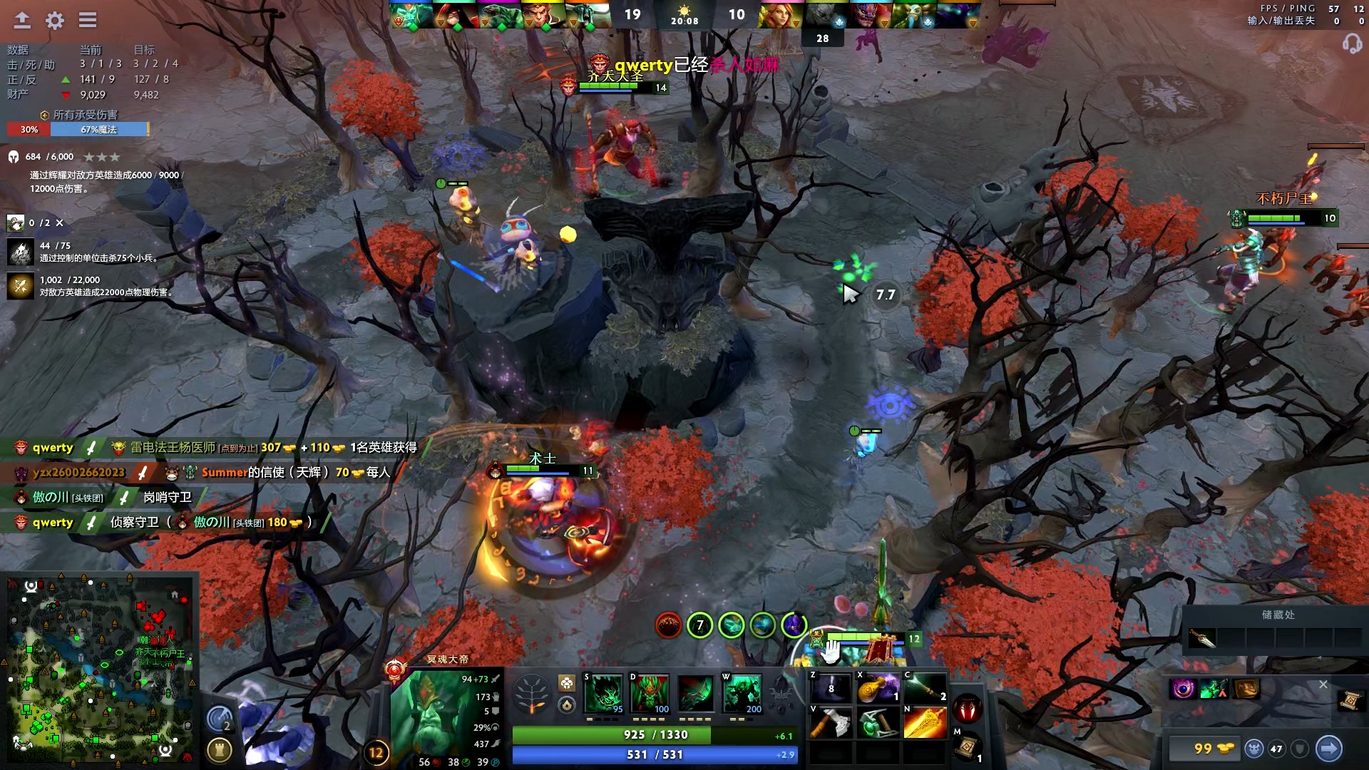 他擅长利用 他擅长利用