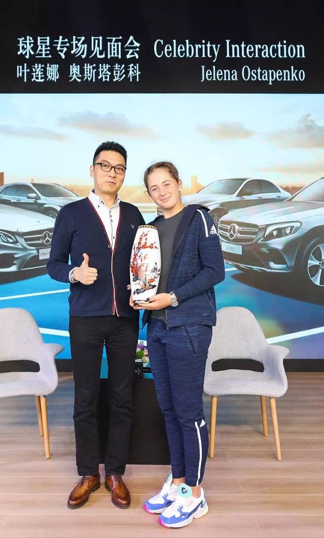 篮下屏障 篮下屏障