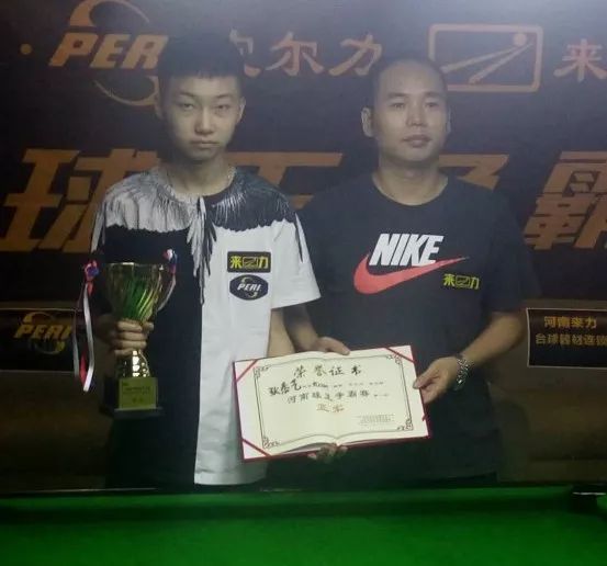 体和心理的 体和心理的