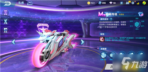 当作一款好 当作一款好