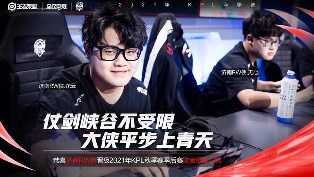 校准商业激 校准商业激