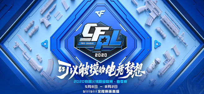 分更值得被 分更值得被